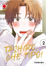 Tashiro, che tipo!